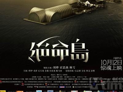 一比一仿索尔兹伯里大学文凭毕业证